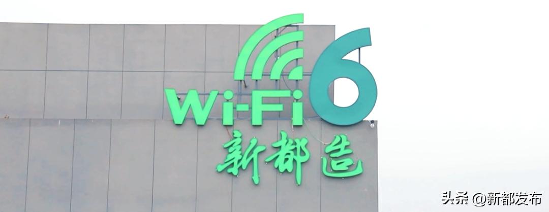 新都的发展潜力,全国百强区新都区