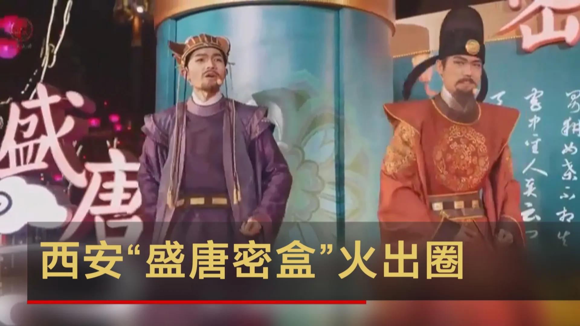 西安所有景点游玩攻略及路线图,西安旅游五大必去景点及门票