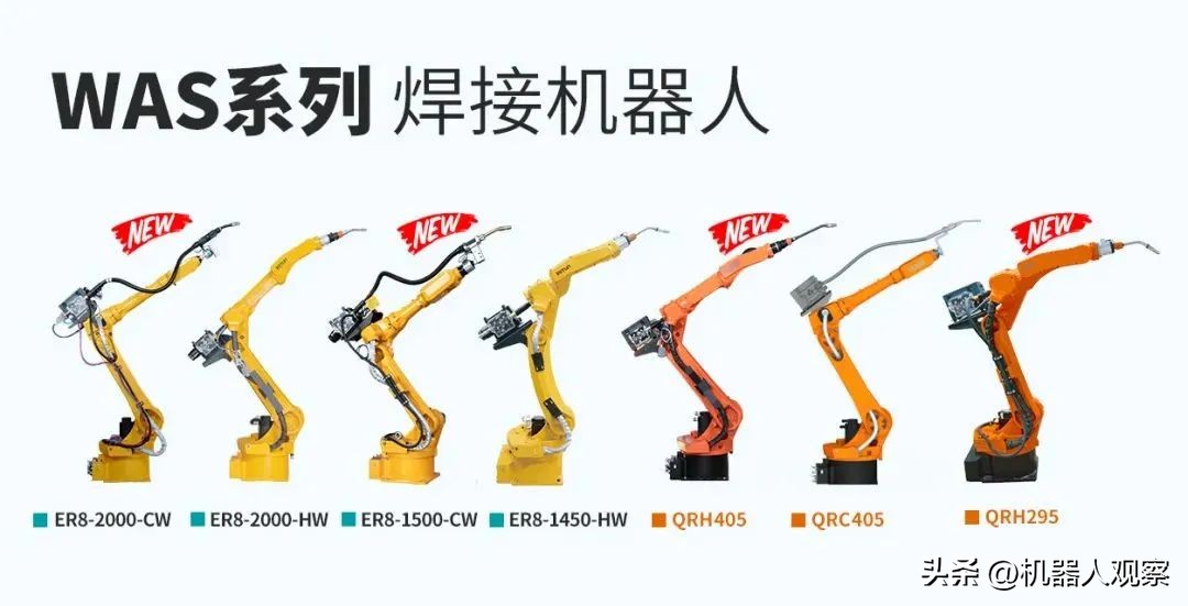 国内顶尖机器人公司埃斯顿,埃斯顿400机器人