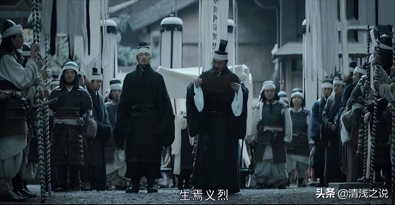 风起陇西陈恭李严,风起陇西李邈是好是坏