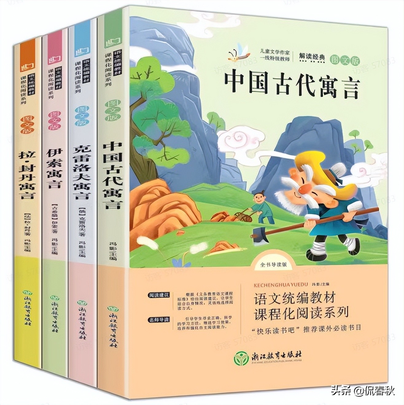 公益赠书的书哪里来的,公益赠书平台推荐