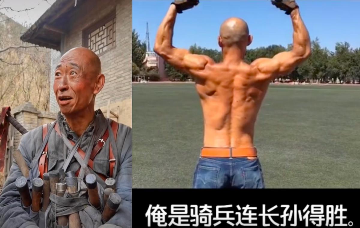 老戏骨吃鸡腿,老戏骨大口吃肉真实视频