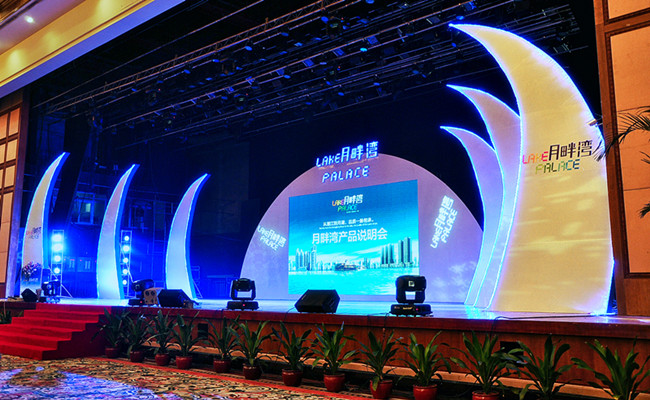 长沙做企业策划的广告公司,长沙活动策划公司