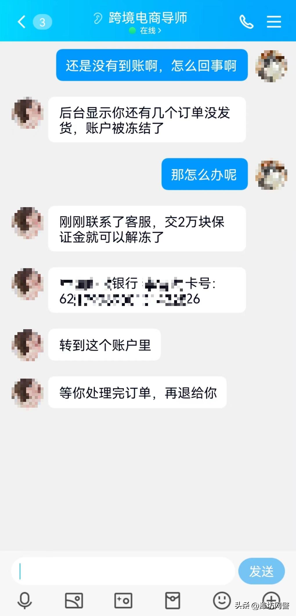 新手无货源做电商怎么做,新手做无货源电商如何起步