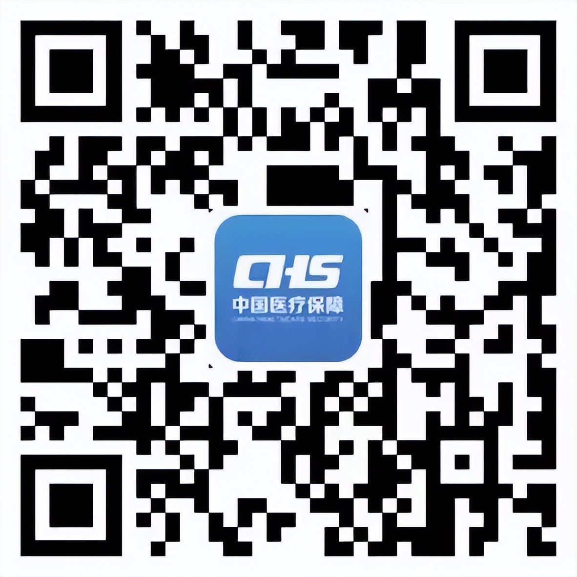 武汉养老金个人账户余额查询,查询个人账户余额明细