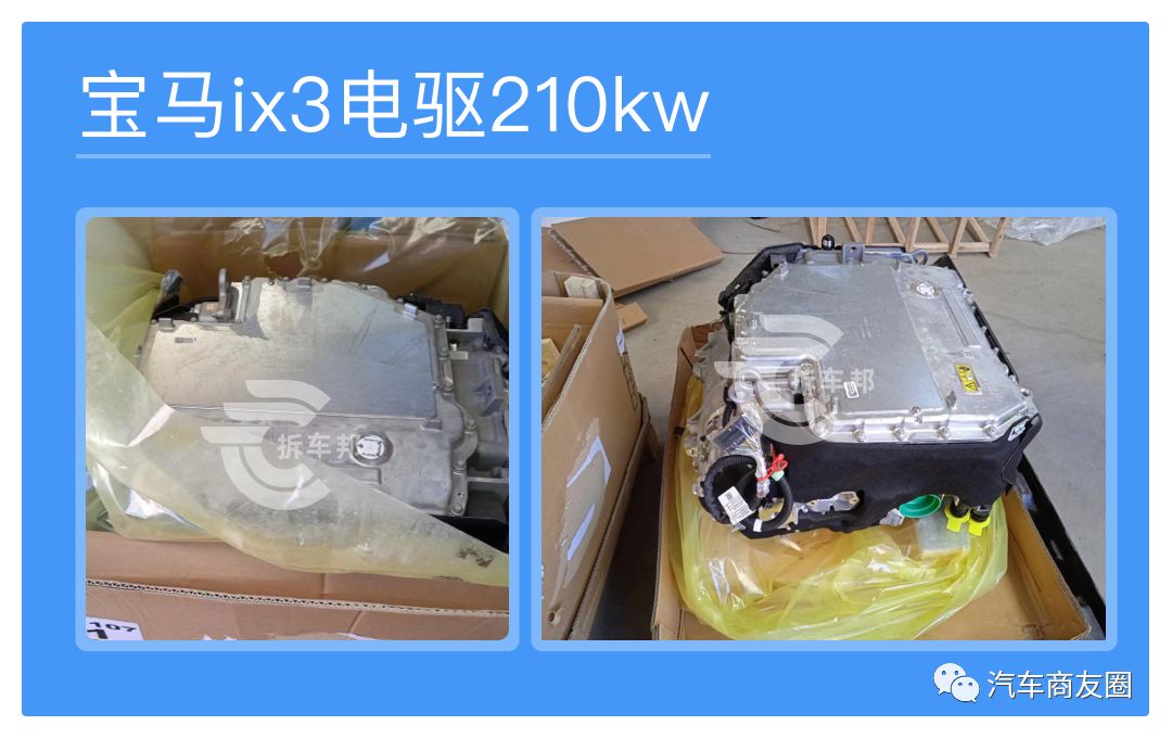 2023驱动电机系统专利,驱动电机型号功率一览表