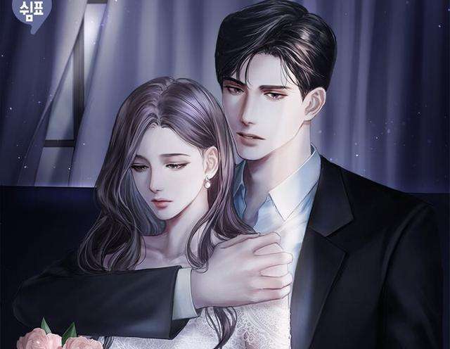 那晚，他喝醉了，闯进了我的房间