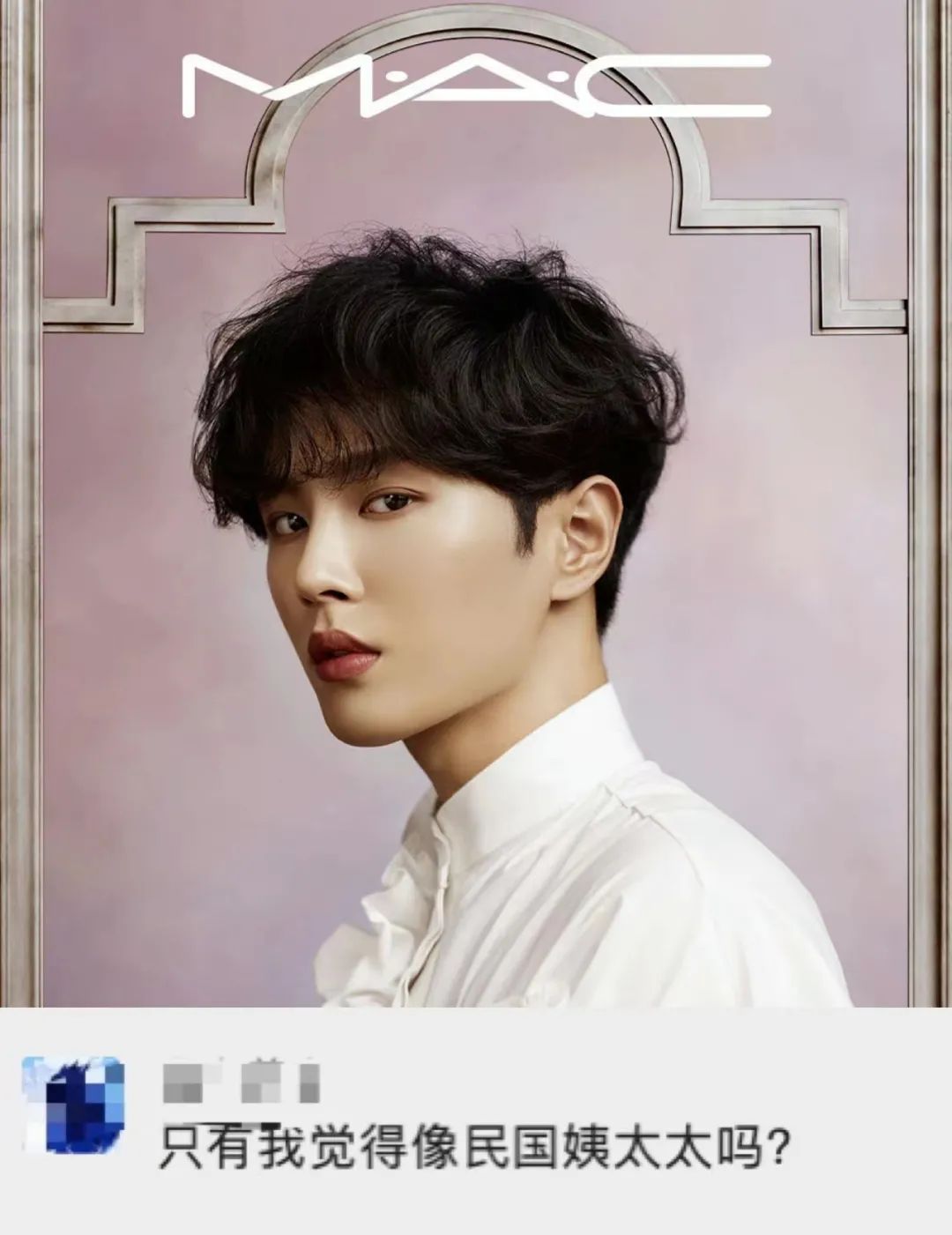 看完这些拔草文案，我把双十二买的东西都退了