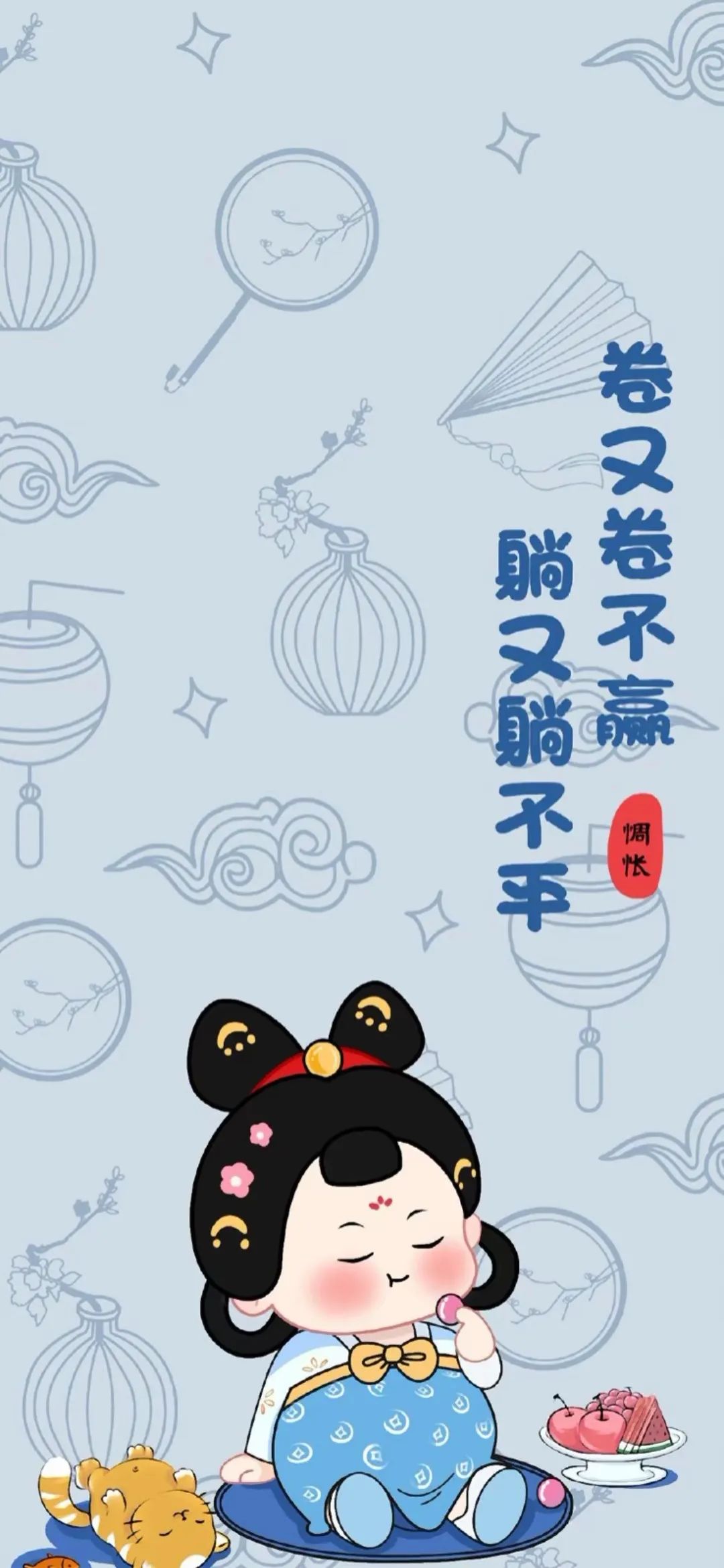 澹佺焊鎶栭煶澹佺焊,澹佺焊鎶栭煶澶у叏