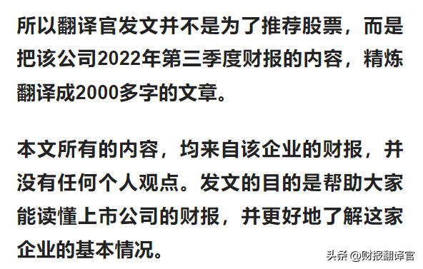 锂矿股票板块走势最新分析,锂矿板块行情分析2023最新版