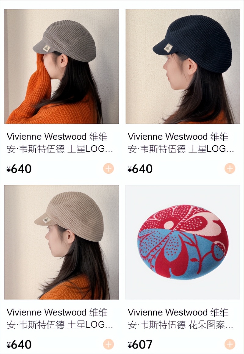 都2023年了，海淘日货还有优势吗？算了一下，也就省下半瓶神仙水