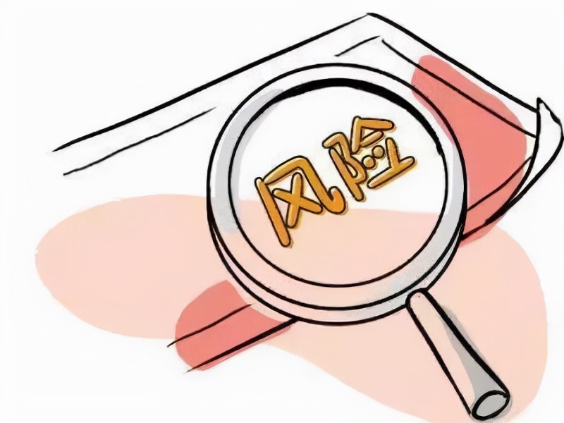 北京车牌抵押登记风险,北京车牌办理抵押手续有哪些