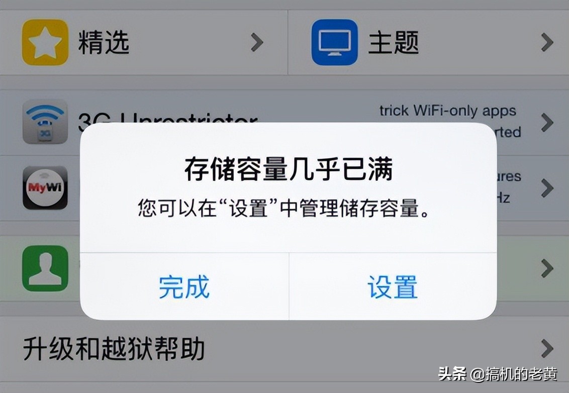 旧手机特别卡还能修吗,手机频繁卡顿建议换什么手机
