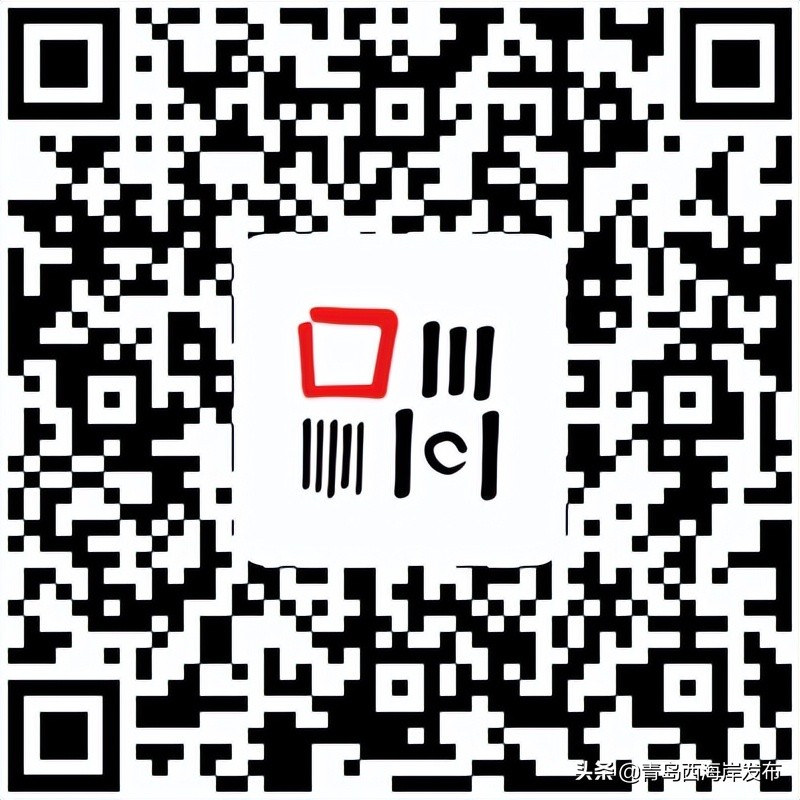 青岛森林野生动物世界等新区四家4*级A**景区免门票！（附假期游玩全攻略）