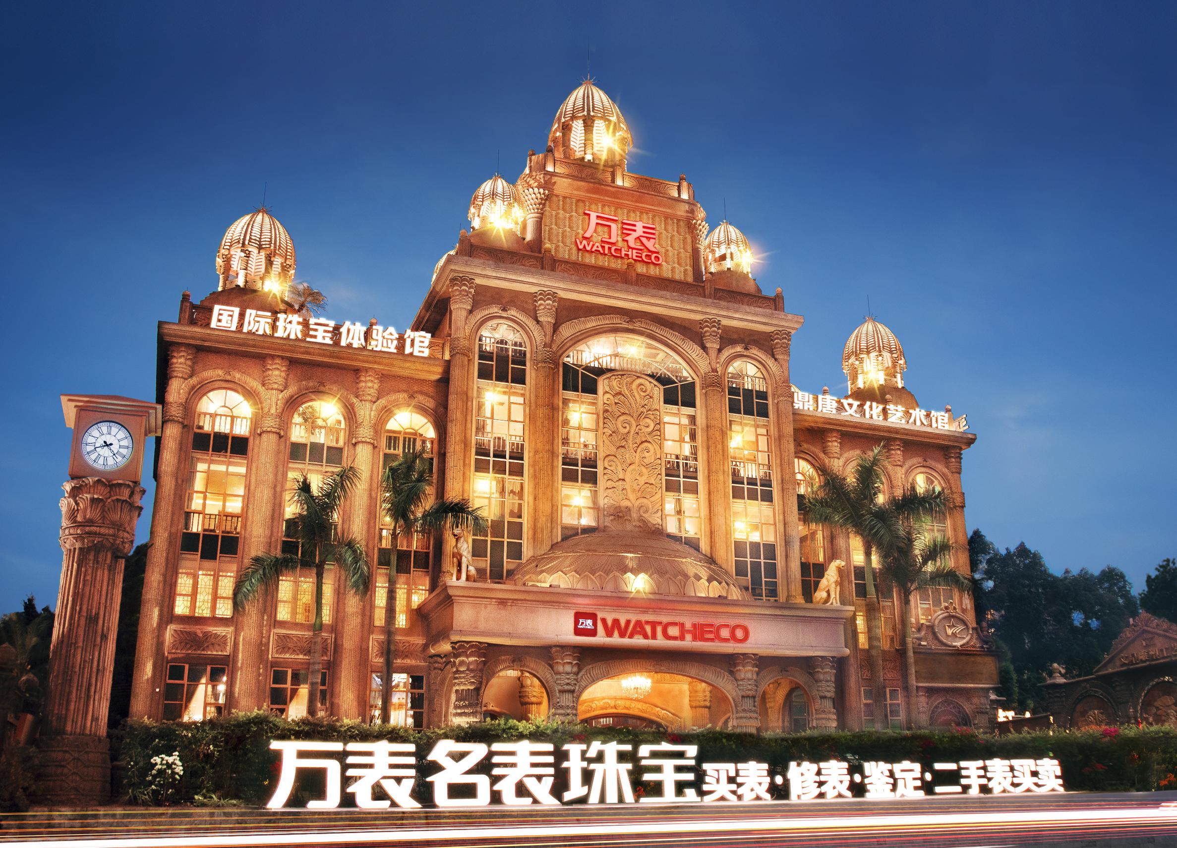 金仕盾瑞士认证十大品牌正品手表,高中生手表性价比十大品牌排行榜