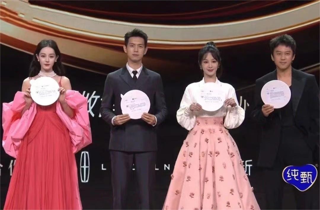 2022微博之夜king和queen,2022微博之夜什么时候开始