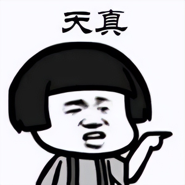 刷单诈骗为什么特别容易上当,刷单诈骗有哪些常见套路