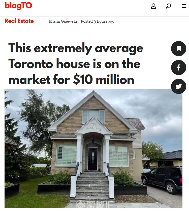 疯狂多伦多！普通3房2卫独立屋挂牌$1000万！经纪称“潜力巨大”