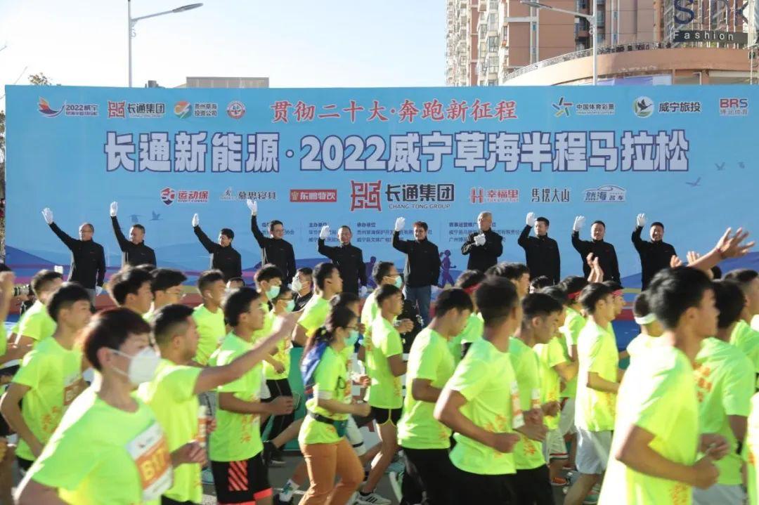 2022马拉松中国最好成绩,2023中国马拉松一览表
