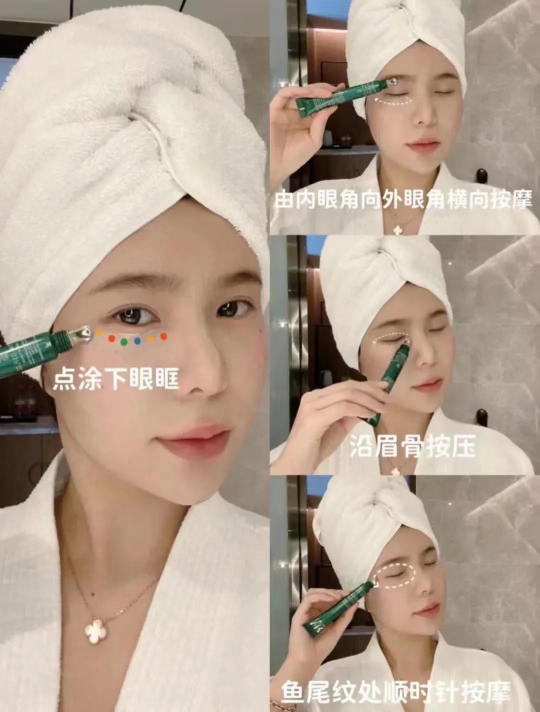 HR赫莲娜眼霜是什么档次,hr赫莲娜眼霜好用吗