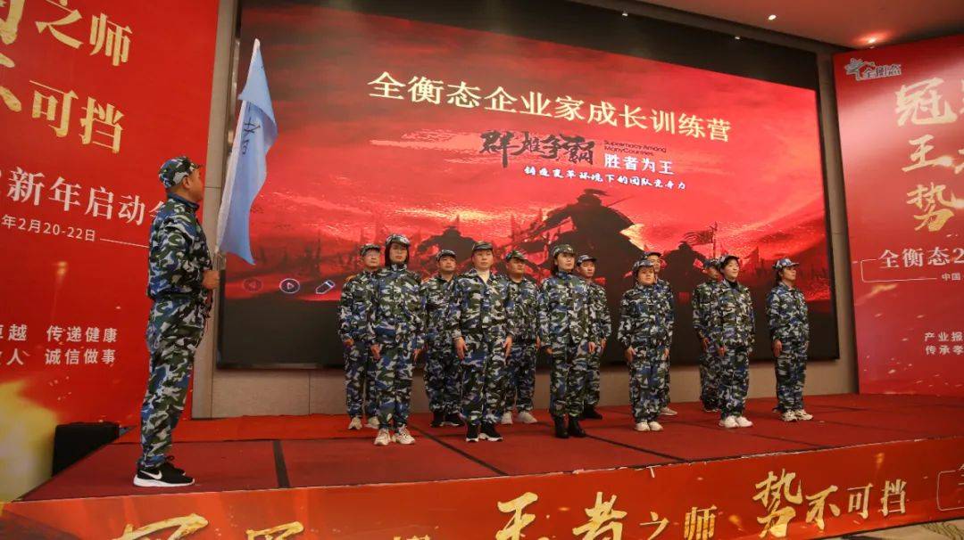 2022王者荣耀春节活动,王者荣耀2022电竞年度盛会