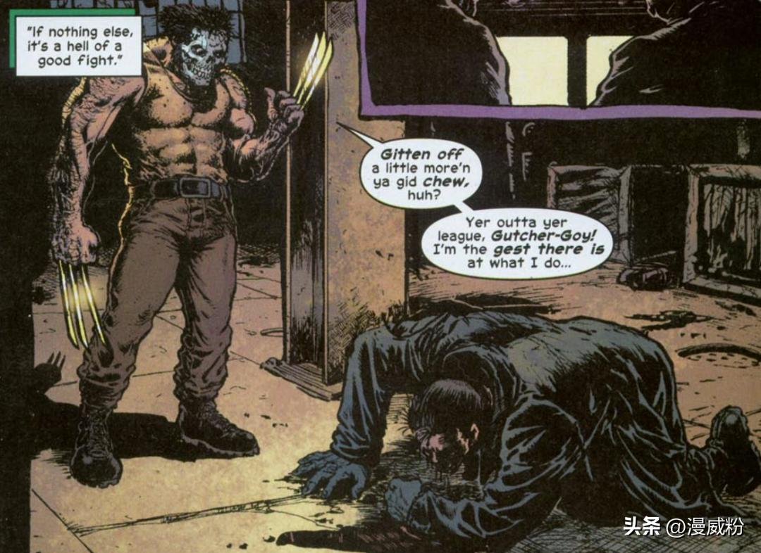 漫威反派被暴打,漫威漫画金刚狼被打得最惨的一次