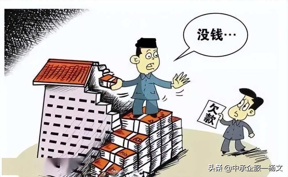 商业汇票拒付后如何处理,商业承兑被拒付了怎么再申请付款