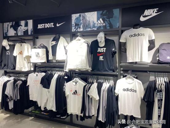 加盟一家耐克阿迪折扣店,耐克阿迪品牌折扣店线上加盟