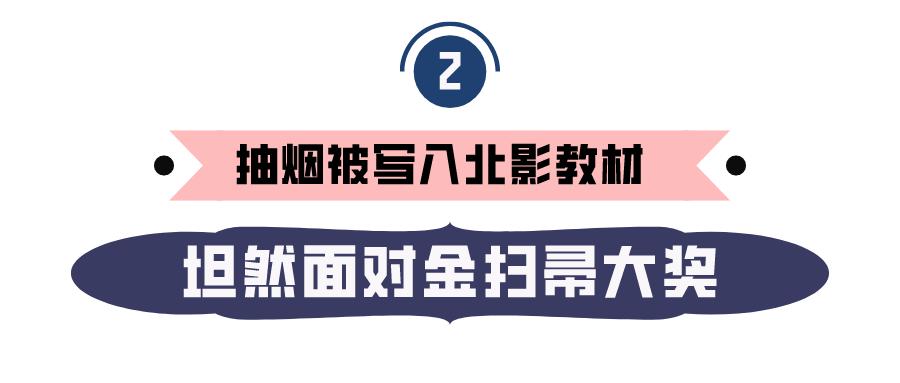 王宝强靠装疯卖傻成影帝甄子丹,傻根王宝强