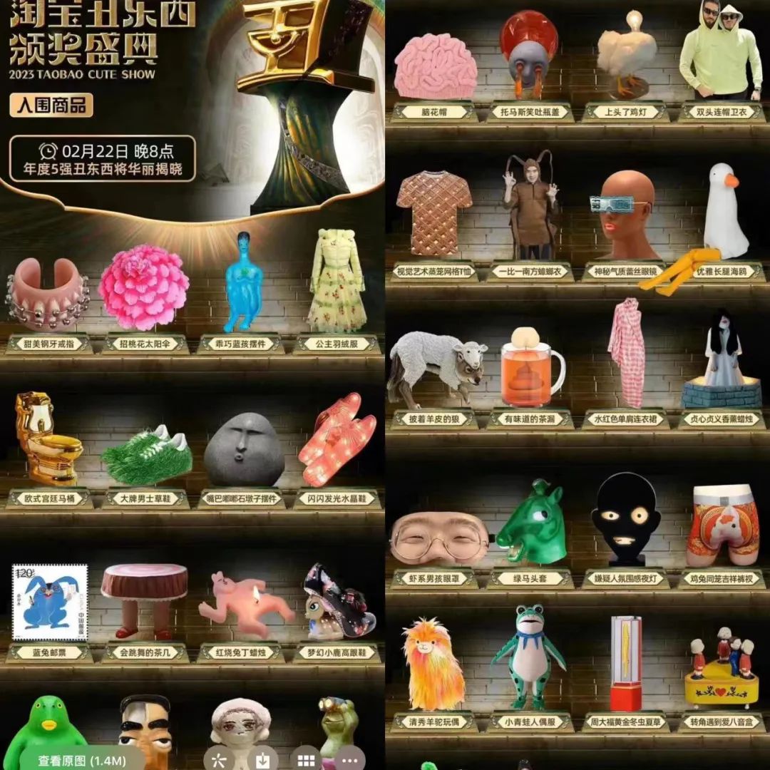 淘宝内容生态玩法,淘宝运营全屋定制类目