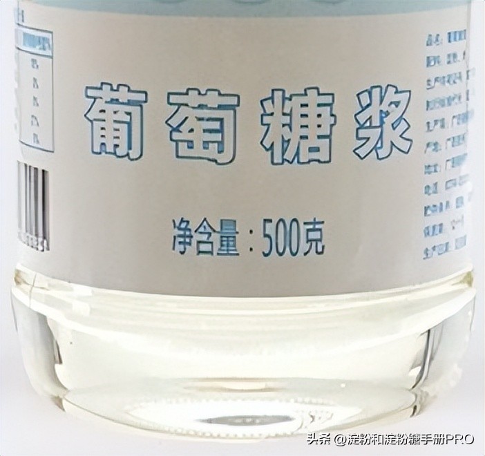 酶在食品工业中的应用视频,酶工程在食品工业中的应用