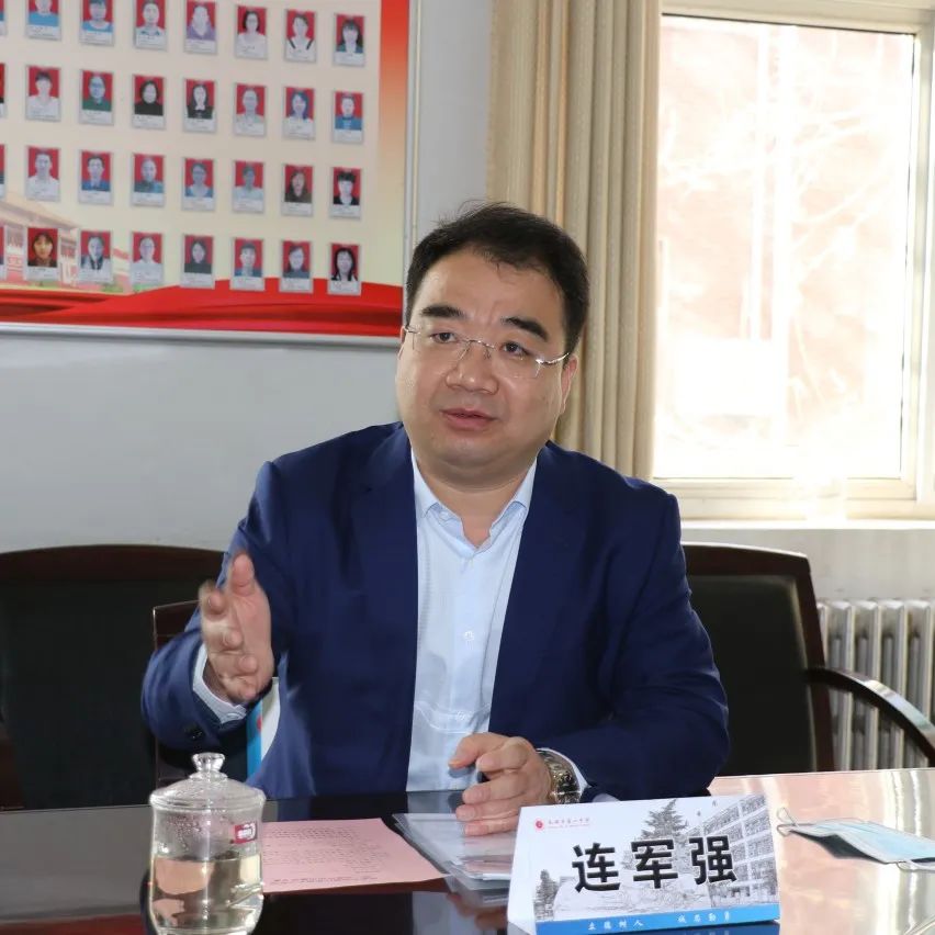 邯郸市何海江,何海江校长