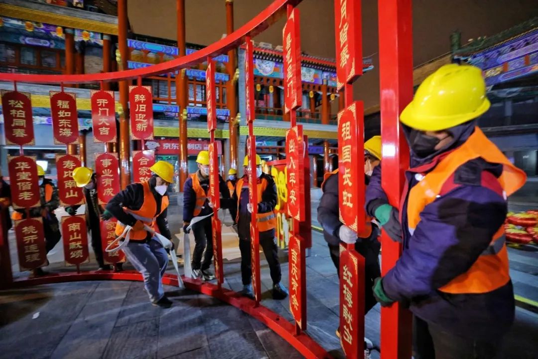 东城因你而美｜从凌晨到日暮，“亮”出年味儿的背后……