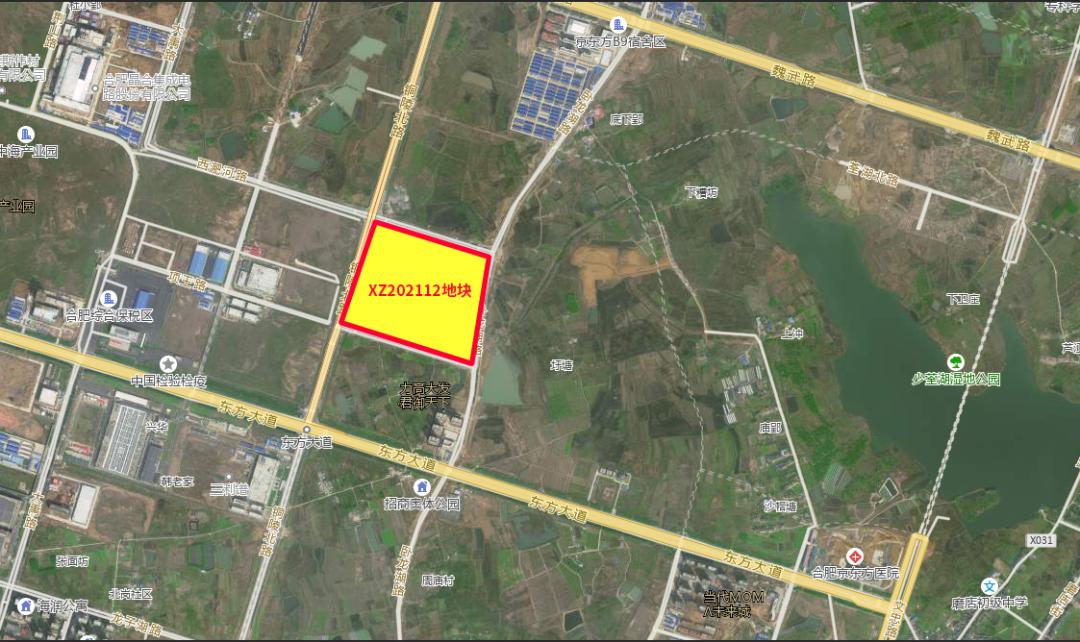 倒计时！合肥第三轮土拍大战即将打响！主城21宗涉宅用地开拍