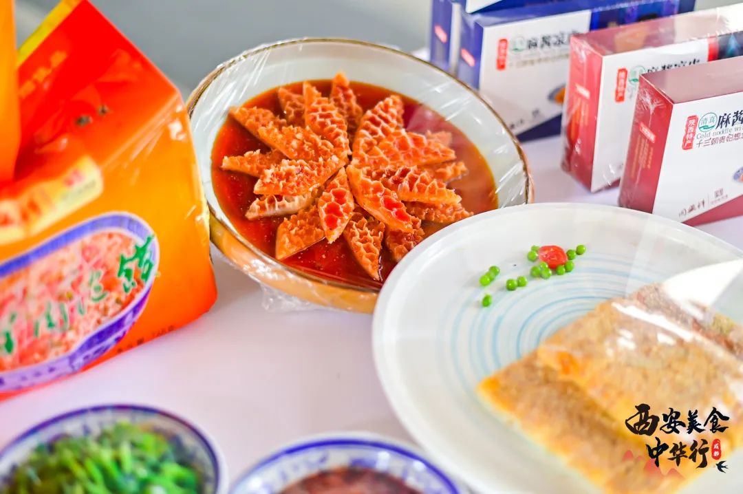 西安美食中华行厦门,西安美食麻辣香锅