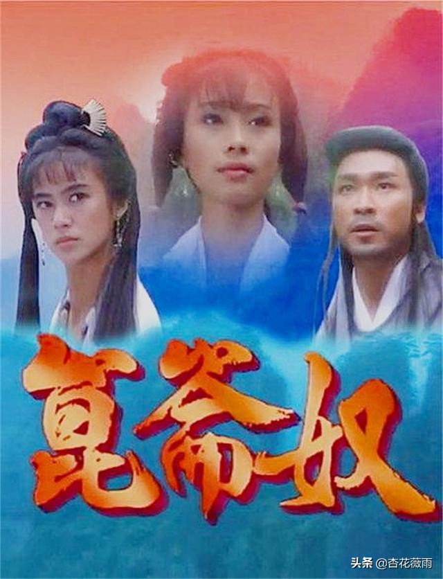 新加坡十大经典电视剧出人头地,经典的新加坡老电视剧