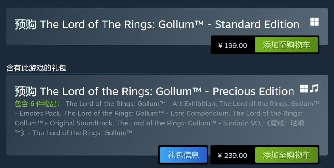 喜加二游戏免费领取,喜加二的游戏怎么领取