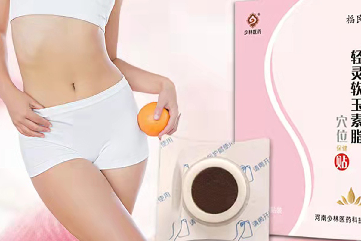 脾虚肥胖最快的解决方法,脾虚肥胖的原因