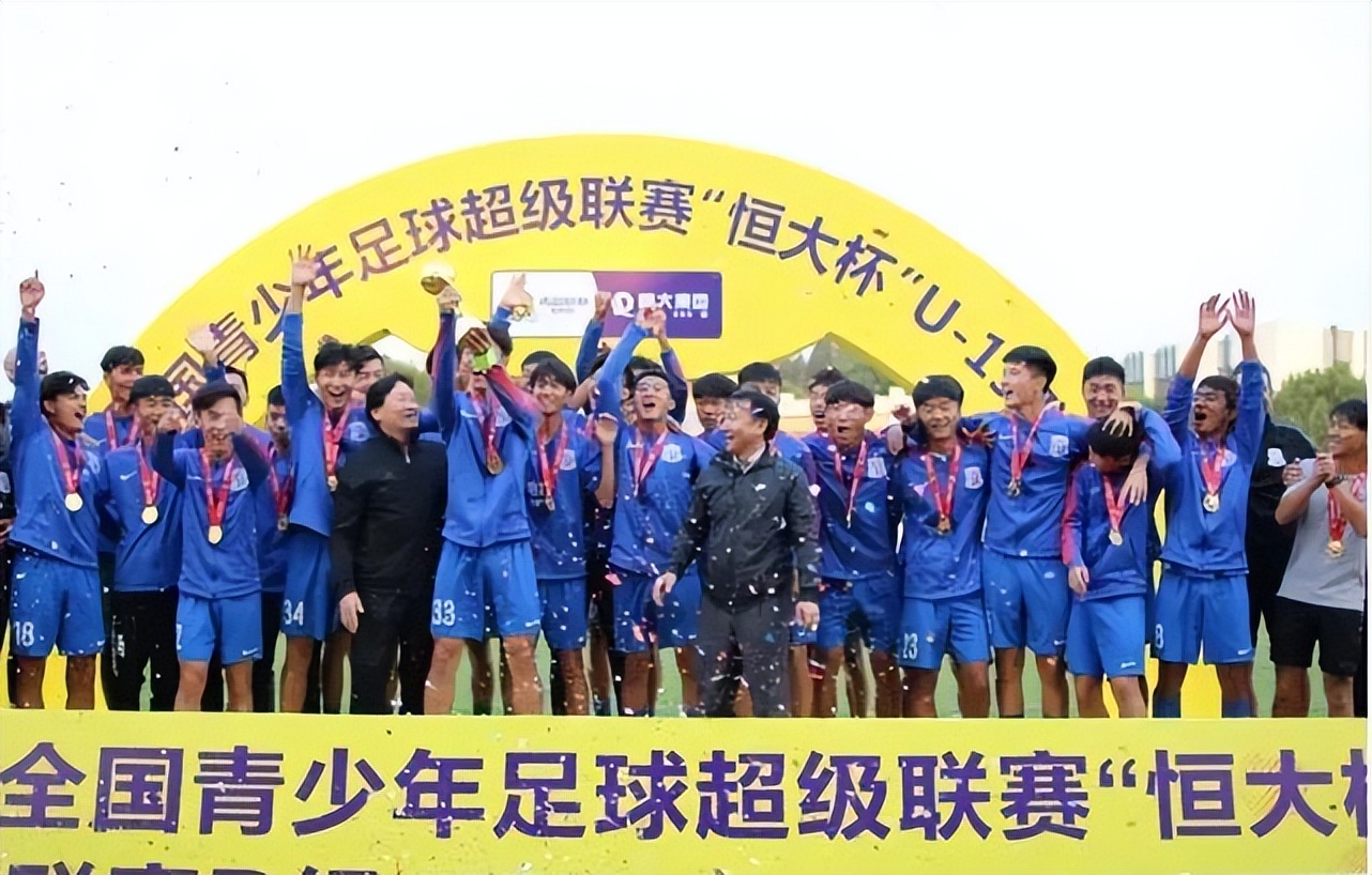 2023上海申花青少年足球邀请赛,小足球比赛报名