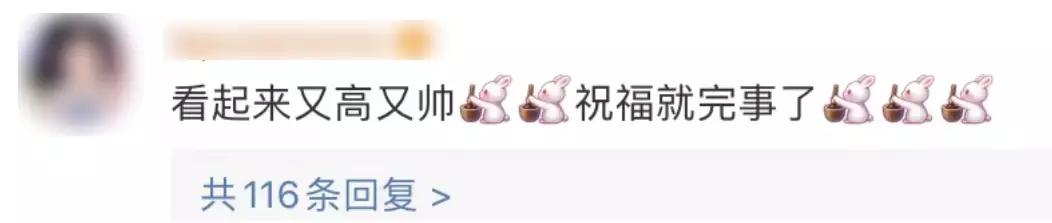 谷爱凌初恋男友曝光,19岁谷爱凌身份曝光