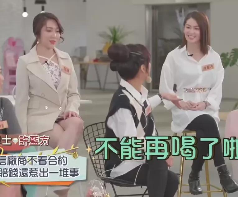 小s复出自曝大s,小s复出演戏