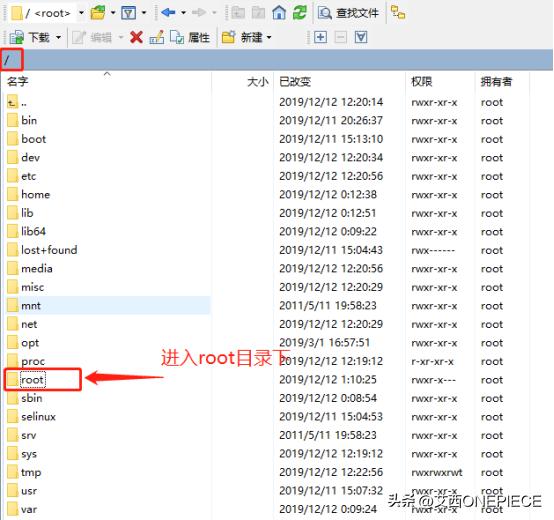 dnf搭建服务端,搭建dnf服务器