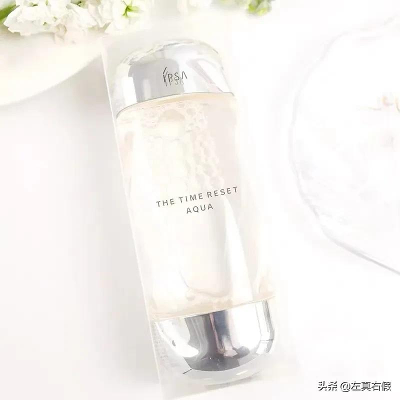 ipsa茵芙莎流金水怎么样,ipsa茵芙莎鎏金水乳鉴别