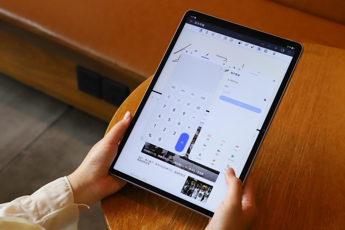 华为平板matepadair有哪些功能,华为matepadair平板新手指导