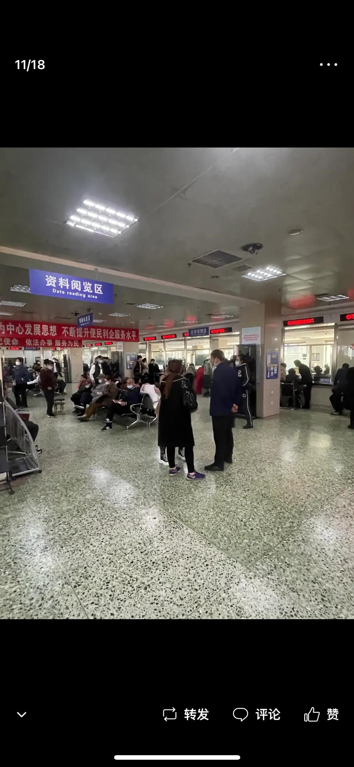 买卖房子怎么网上办理,买卖房子怎么过户手续流程