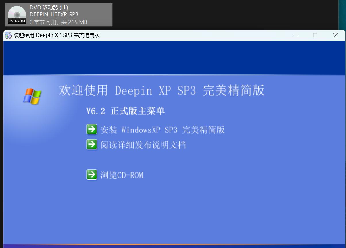 盗版windows系统有多离谱,windows国产系统