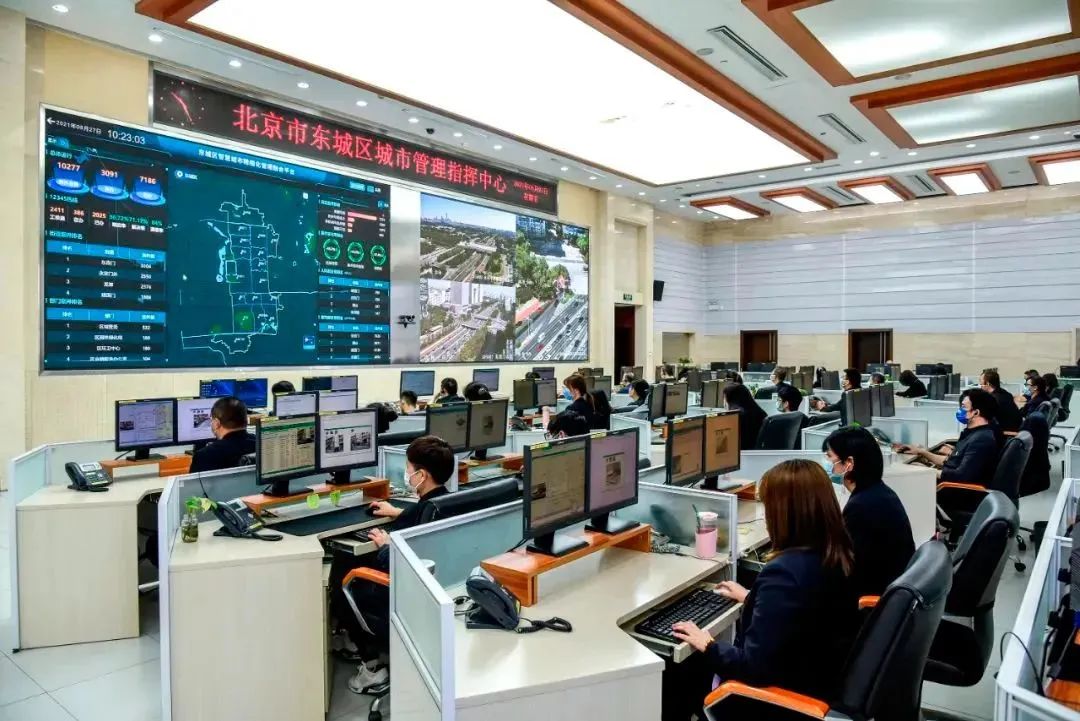 北京东城怎么样,北京东城房价一览表