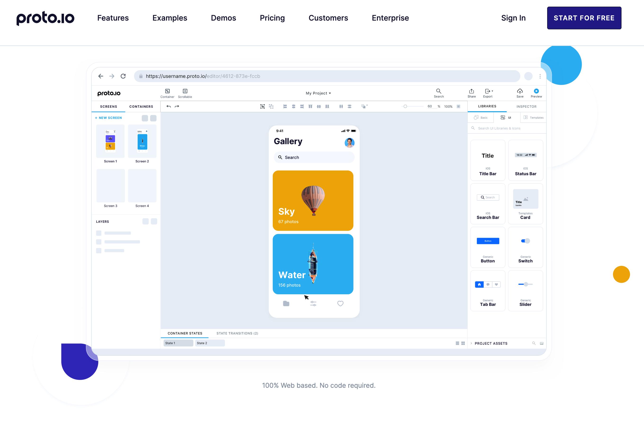 创意设计必备款免费平面设计软件,快速入门九种平面设计软件