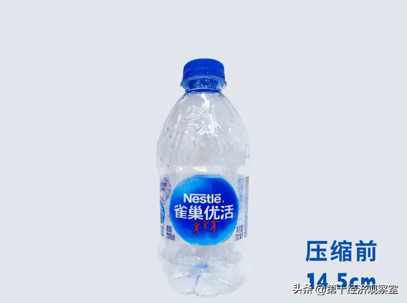 专家推荐的饮用水,雀巢矿泉水整箱24瓶优活批发价