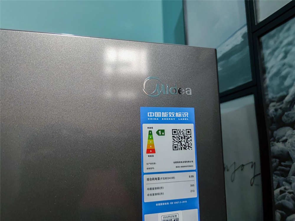 西门子博世松下日立冰箱哪个好,海尔松下西门子冰箱哪个好